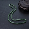 6.5mm糯种深绿翡翠项链-红掌柜