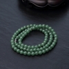 天然糯种深绿翡翠项链-红掌柜