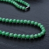 缅甸糯种苹果绿翡翠项链-红掌柜