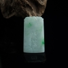 糯种飘翠翡翠龙牌吊坠-红掌柜