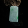天然飘翠翡翠龙牌吊坠-红掌柜