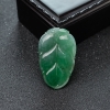 缅甸天然灰绿翡翠叶子吊坠-红掌柜