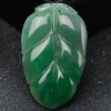 缅甸天然糯种翡翠叶子吊坠-红掌柜