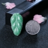 豆种浅绿翡翠吊坠-红掌柜