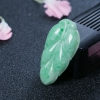 缅甸天然豆种翡翠叶子吊坠-红掌柜