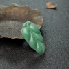 缅甸豆种浅绿翡翠叶子吊坠-红掌柜