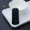 糯冰种墨翠双龙戏珠-红掌柜