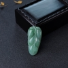 糯种豆绿翡翠叶子吊坠-红掌柜