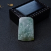 糯种俏色翡翠山水意境牌吊坠-红掌柜