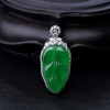 18K金镶钻天然冰种阳绿翡翠叶子吊坠-红掌柜