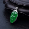 天然冰种阳绿翡翠叶子吊坠-红掌柜