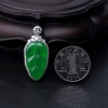 冰种阳绿翡翠叶子吊坠-红掌柜