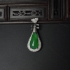 18K糯冰种阳绿翡翠吊坠-红掌柜
