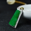 天然翠绿翡翠无事牌吊坠-红掌柜