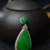 天然糯种翠绿翡翠水滴吊坠-红掌柜