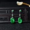 翡翠耳坠-红掌柜