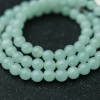 7.1mm天然糯冰种浅绿翡翠项链-红掌柜