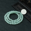 7.1mm天然缅甸糯冰种浅绿翡翠项链-红掌柜
