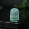 缅甸天然糯冰种飘花翡翠马到功成吊坠-红掌柜