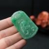 缅甸天然糯冰种翠绿翡翠吊坠-红掌柜