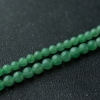 糯冰种豆绿翡翠项链-红掌柜