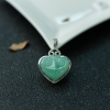 缅甸天然糯种淡晴水翡翠心想事成吊坠-红掌柜