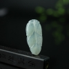 缅甸糯冰种淡晴水翡翠大业有成吊坠-红掌柜