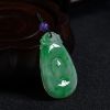 A货天然冰糯种翠绿飘花翡翠如意吊坠 - 红掌柜