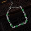 银镶冰种满绿翡翠手链-红掌柜