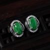 冰糯种满绿翡翠耳钉-红掌柜