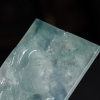 翡翠祈福吊牌-红掌柜