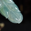 翡翠叶子吊坠-红掌柜