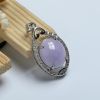 银镶糯种紫罗兰翡翠吊坠 - 红掌柜