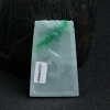 缅甸冰糯种带翠翡翠龙牌挂件 - 红掌柜