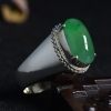 天然翡翠戒面-红掌柜