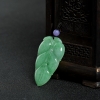 豆种翡翠金枝玉叶吊坠-红掌柜