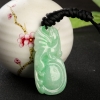 浅绿翡翠福寿如意吊坠-红掌柜