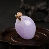 天然缅甸豆种紫罗兰翡翠寿桃吊坠-红掌柜