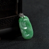 飘翠翡翠如意吊坠-红掌柜