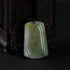 缅甸天然A货糯冰种黄翡禅悟吊坠-红掌柜
