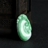 天然豆种飘翠翡翠如意吊坠-红掌柜