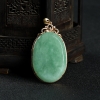 18k糯种蓝绿翡翠无事牌吊坠-红掌柜