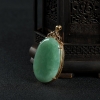 18k糯种翡翠无事牌吊坠-红掌柜