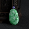 缅甸天然豆种飘翠翡翠如意吊坠-红掌柜