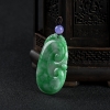缅甸豆种飘翠翡翠如意吊坠-红掌柜