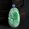 缅甸天然豆种飘翠翡翠吊坠-红掌柜