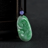天然豆种飘翠翡翠如意吊坠-红掌柜