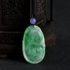 缅甸天然飘翠翡翠如意吊坠-红掌柜
