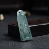 冰糯种飘蓝花翡翠无事牌吊坠 - 红掌柜