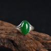 糯冰种深绿翡翠戒面-红掌柜